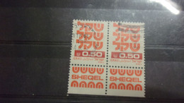 ISRAEL YVERT N° 775 - Used Stamps (with Tabs)