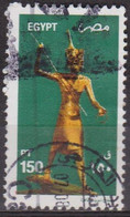 Pharaon Toutankhamon - EGYPTE - Trésors Archéologiques - N° 1734 - 2002 - Used Stamps