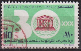 Organisation - EGYPTE - UNESCO - N° 1006 - 1976 - Gebruikt