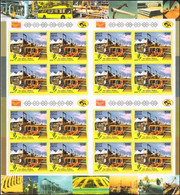 India 2006 Gail Gas Authority 1v NH Gutter Complete Sheetlet, MNH - Autres & Non Classés