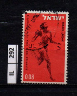 ISRAELE      1964   Olimpiadi  Tokio 0,08 Usato - Gebraucht (ohne Tabs)