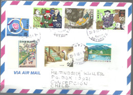 LETTER 2001  KASUKABE - Lettres & Documents