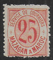 MAROC - Poste Locale N° 44 * *   -  Cote : 90  € - Postes Locales & Chérifiennes