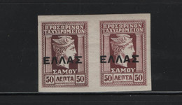 GREECE SAMOS 1912 ΕΛΛΑΣ OVERPRINT 50 LEPTA MNH PAIR STAMPS  IMPERFORATED   HELLAS No 23a AND VALUE EURO 300.00 - Samos