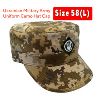 UKRAINE Ukrainian Military Army Uniform Camo Hat Cap Ukraine NEW Size 58 (**) Only 1 Avaliable - Helme & Hauben