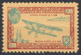ESSAY Croatia Yugoslavia SHS 1928 AIRPLANE Biplane Zagreb Cathedal Church Zracna Posta Air Mail Par Avion King Alexander - Poste Aérienne