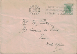 HONG KONG - CHINE - LETTRE DU 2-11-1954 POUR TUNIS - TUNISIE - AFRIQUE DU NORD. - Cartas & Documentos