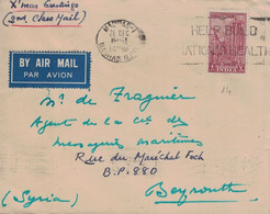 INDE - MADRAS - LETTRE AVION DU 26 DECEMBRE 1951 POUR BEYROUTH - SYRIE - BONNE DESTINATION. - Covers & Documents