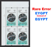 Egypt - 2020 - Withdrawn - Rare Error - EYGPT Instead Of EGYPT - ( World Statistics Day ) - MNH** - Ongebruikt