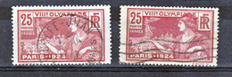 France 184 Jeux Olympiques Variété Trait Blanc Sur France 1924Iet Normal Oblitéré Used TB - Oblitérés