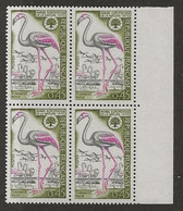 TIMBRE FRANCE 1970 Y & T N° 1634 NEUF** BLOC DE 4 Ex - FLAMANT ROSE ANNÉE EUROPÉENNE DE LA NATURE - Flamants