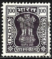 India 1980 - Mi D 183Y - YT S62a ( Official - Asoka Pillar ) A = Perf. 15 X 14 - Timbres De Service