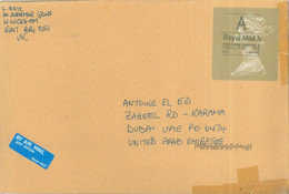 GREAT BRITAIN - 2014 - STAMP LABEL  COVER  TO DUBAI. - Universal Mail Stamps