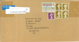 GREAT BRITAIN - 2014 - STAMPS COVER TO DUBAI. - Universal Mail Stamps