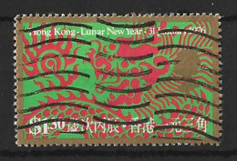 HONG KONG.....QUEEN ELIZABETH II...(1952-22..).." 1976.."....LUNAR NEW YEAR.....SG339......USED.. - Used Stamps