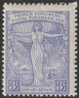 Argentina 1921 Sc 286  MNH** - Neufs