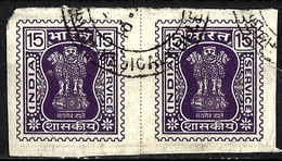 India 1981 - Mi D192 - YT S73 ( Official : Ashoka Column ) Block Of 2 - Official Stamps