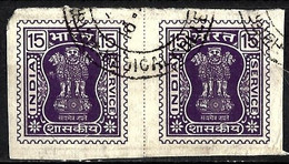 India 1981 - Mi D192 - YT S73 ( Official : Ashoka Column ) Block Of 2 - Timbres De Service