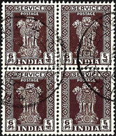 India 1950 - Mi D118 - YT S2 ( Official : Ashoka Column ) Block Of 4 - Official Stamps