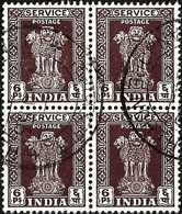 India 1950 - Mi D118 - YT S2 ( Official : Ashoka Column ) Block Of 4 - Timbres De Service