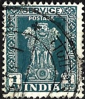 India 1950 - Mi D120 - YT S4 ( Official : Ashoka Column ) - Official Stamps