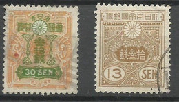 Japon    N°  190   Et 256           Oblitérés       B/TB       Voir Scans     Soldé ! ! ! - Gebraucht