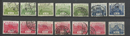Japon    Lot  N°   191  à  193   Oblitérés        AB/TB       Voir Scans     Soldé ! ! ! - Used Stamps
