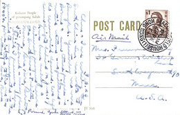 Aa6778 - HONG KONG - POSTAL HISTORY -   POSTCARD To The USA - 1964 - Briefe U. Dokumente