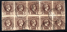 1168.GREECE.SMALL HERMES HEAD 1 L. BLOCK OF 10,ATHENS-KORINTHOS RAILWAY CANCEL,FOLDED. - Used Stamps