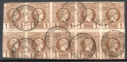 1169.GREECE.SMALL HERMES HEAD 1 L. BLOCK OF 10,KORINTHOS-EGION  RAILWAY CANCEL,FOLDED. - Used Stamps