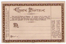 !!! CARTE PRECURSEUR PRIVEE STENOGRAPHIE DUPLOYE NEUVE - Precursor Cards