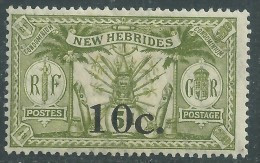 Nouvelles Hébrides N° 61 X Timbre Surchargé  10 C. Sur 5 P. Légende Anglaise  Trace De Charnière  Sinon  TB - Nuevos