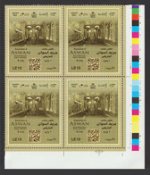 Egypt - 2022 - ( Restoration Of ASWAN Historical Post Office  ) - MNH** - Unused Stamps