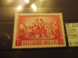 Belgique Belgie Varieté Cob / Varieteit 697 V2 Luxe ** Mnh - Autres & Non Classés