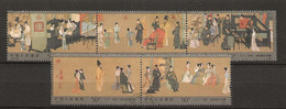 China 1990 Han Xizai Has A Night Festival; Painting By Gu Hongzhong Mi 2342-2346  Strips  Cancelled(o) - Oblitérés