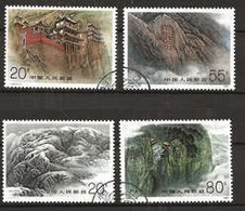 China 1991  The Five Sacred Mountains Of China (IV): Hengshan. Mi  2376- 2379  Cancelled(o) - Gebraucht