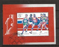 China 1992 Summer Olympic Games, Barcelona. Marathon; Mi Bloc 60  Cancelled(o) - Gebraucht