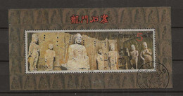 China 1993 1500th Anniversary Of Cave Temples In The Longmen Gorge Mi Bloc 63  Cancelled(o) - Used Stamps
