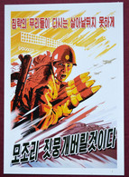 Nord Korea Postkarte Anti Amerikanische Communist Propaganda North Korea DPRK (336) - Corée Du Nord