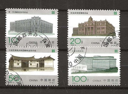 China 1996  Centenary Of The State Chinese Post.  Buildings Mi 2687 - 2691  Cancelled(o) - Used Stamps