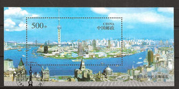 China 1996  . 6th Anniversary Of The Pudong Special Economic Zone, Shanghai.  Mi  Bloc 78 Cancelled(o) - Gebraucht