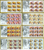 India 2014 Indian Musicians, Classical Singers, Music Complete Set Of 8 Full Sheetlets MNH - Other & Unclassified