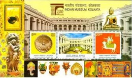 INDIA 2014 200 YEARS OF INDIAN MUSEUM KOLKATA 3v MINIATURE SHEET MS MNH (Archelogy, Art, Painting, History) As Per Scan - Other & Unclassified
