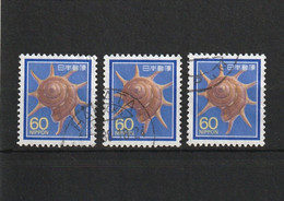 MiNr. 1777 Japan 1988, 1. April. Freimarken: Pflanzen, Tiere, Nationales Kulturerbe. RaTdr.; A = Vierseitig, D = - Usati