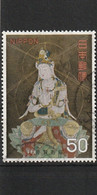 MiNr. 998 Japan 1968, 1. Juni. Kunstschätze (III): Heian-Zeit. MiNr. 996 Komb. RaTdr. Und StTdr. (20), MiNr. 997 ( - Usati