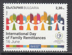 2020 Bulgaria UPU World Remittance Day Money Complete Set Of 1 MNH - Ongebruikt