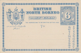 PS027 - OLD POSTAL STATIONERY - BRITISH NORTH BORNEO POST CARD - Territorio Britannico Dell'Oceano Indiano