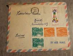 ISRAEL AIR MAIL ENVELOPPE LETTER COVER CIRCULED SEND TO SUISSE - Airmail