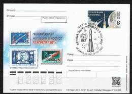 Russia 2021 Postcard Space, Gagarin First Human Flight Into Space, April 12, 1961 ! Special Cancellation !! - Unused Stamps
