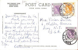 Aa6802 - HONG KONG - POSTAL HISTORY - POSTCARD From KOWLOON To The USA 1956 - Briefe U. Dokumente